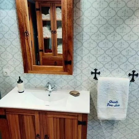 Holiday home Quinta Erva Doce
